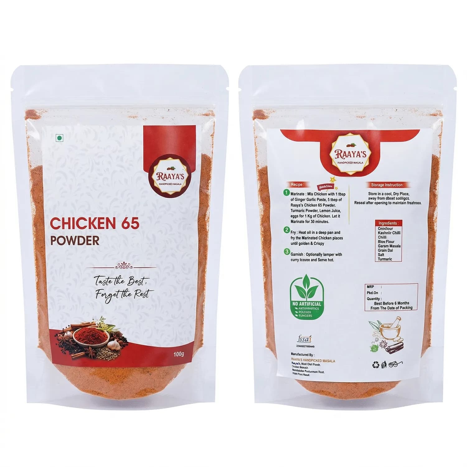 Chicken 65(250gms) - Image 2